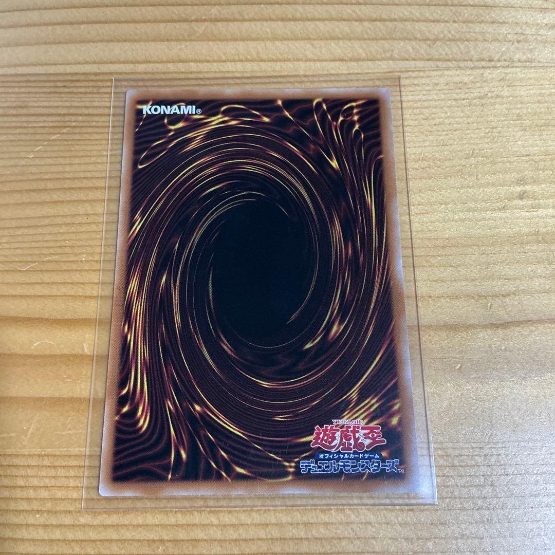 初期傷、汚れあり 魔術師の弟子 ブラックマジシャンガール 25th レア