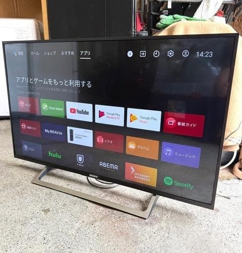 17年製 SONY ソニー ブラビア 43V型液晶テレビ KJ-43X8000E