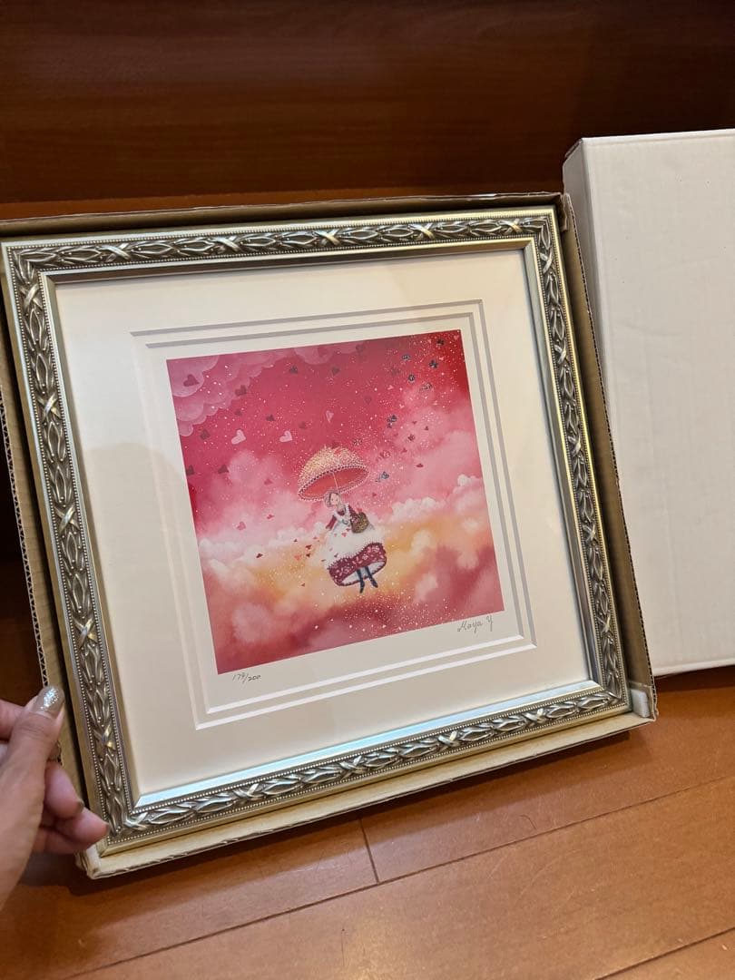 横山 真弥 空から愛を 版画 リトグラフ 絵 アート