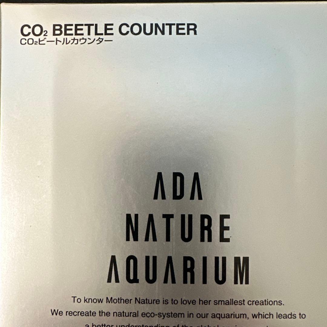 ADA CO2 BEETLE COUNTER 新品未使用