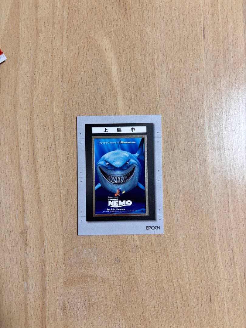 Disney PIXAR EPOCHカード　ファインディング・ニモ