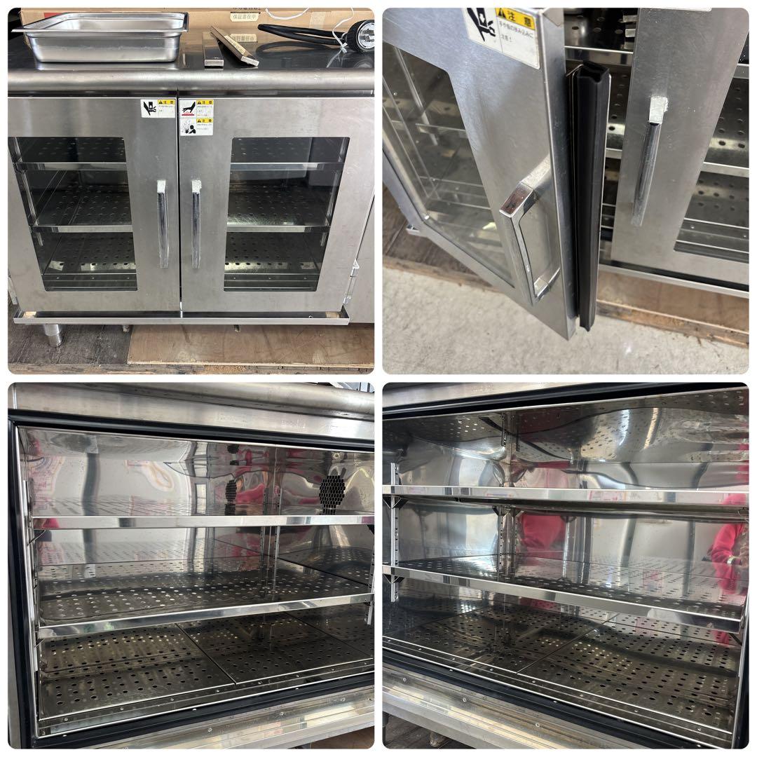 電気湿温蔵庫 ニチワ電機 IHS-1260YAG 業務用 中古