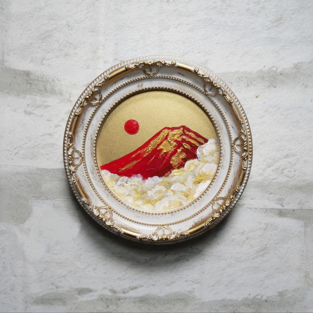 油絵 油彩 油彩画 絵 絵画 円形ミニ絵画 【赤富士】【金】