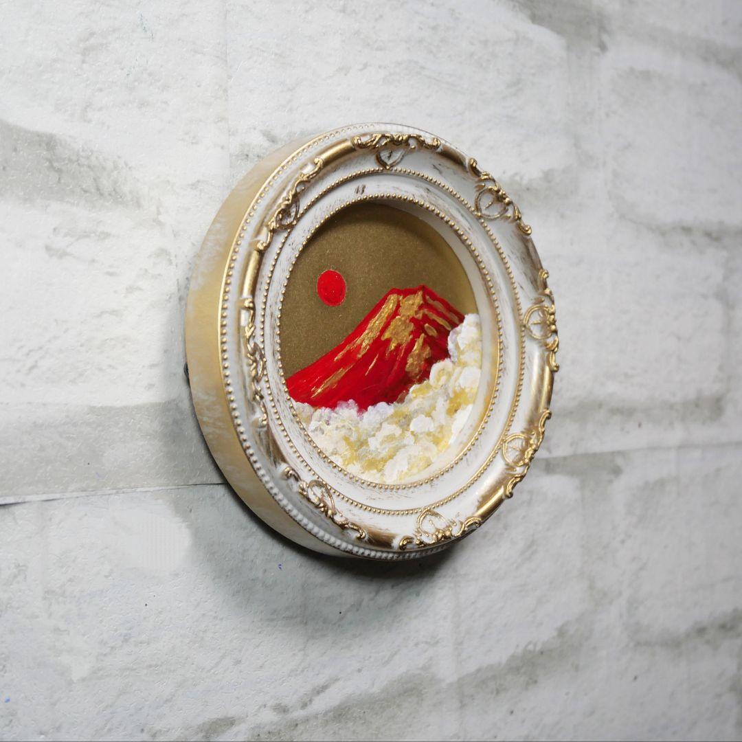 油絵 油彩 油彩画 絵 絵画 円形ミニ絵画 【赤富士】【金】