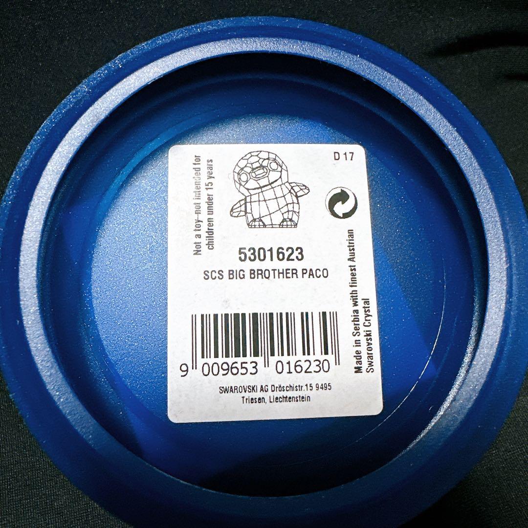 【新品未使用】ペンギン／SCS BIG BRO PACO／SWAROVSKI