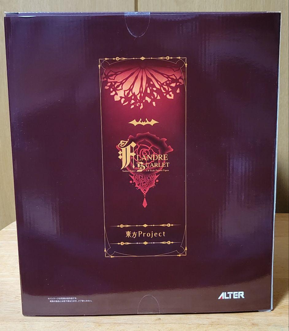 東方Project フランドール・スカーレット フィギュア ALTER