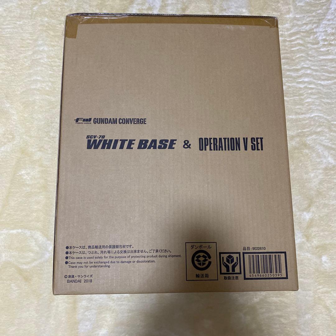 GUNDAM CONVERGE ホワイトベース & オペレーションVセット