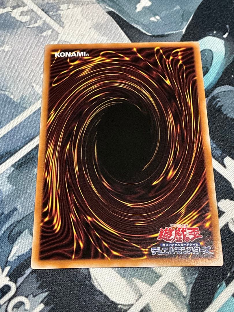 遊戯王　赫の聖女カルテシア　絵違い　25thレア