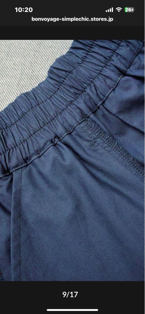 Jet setter skirt｜ジェットセッタースカートカラーブラウン