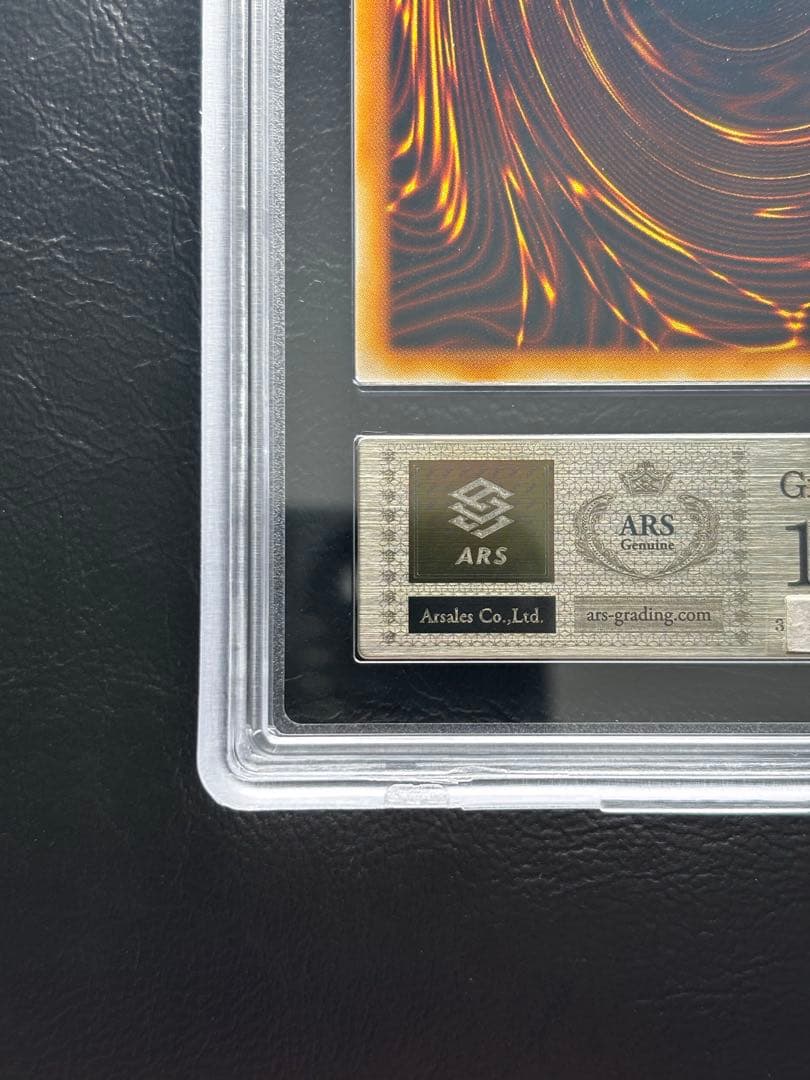 【ARS10+ 世界1枚】ジャグラー 初期ノーマル