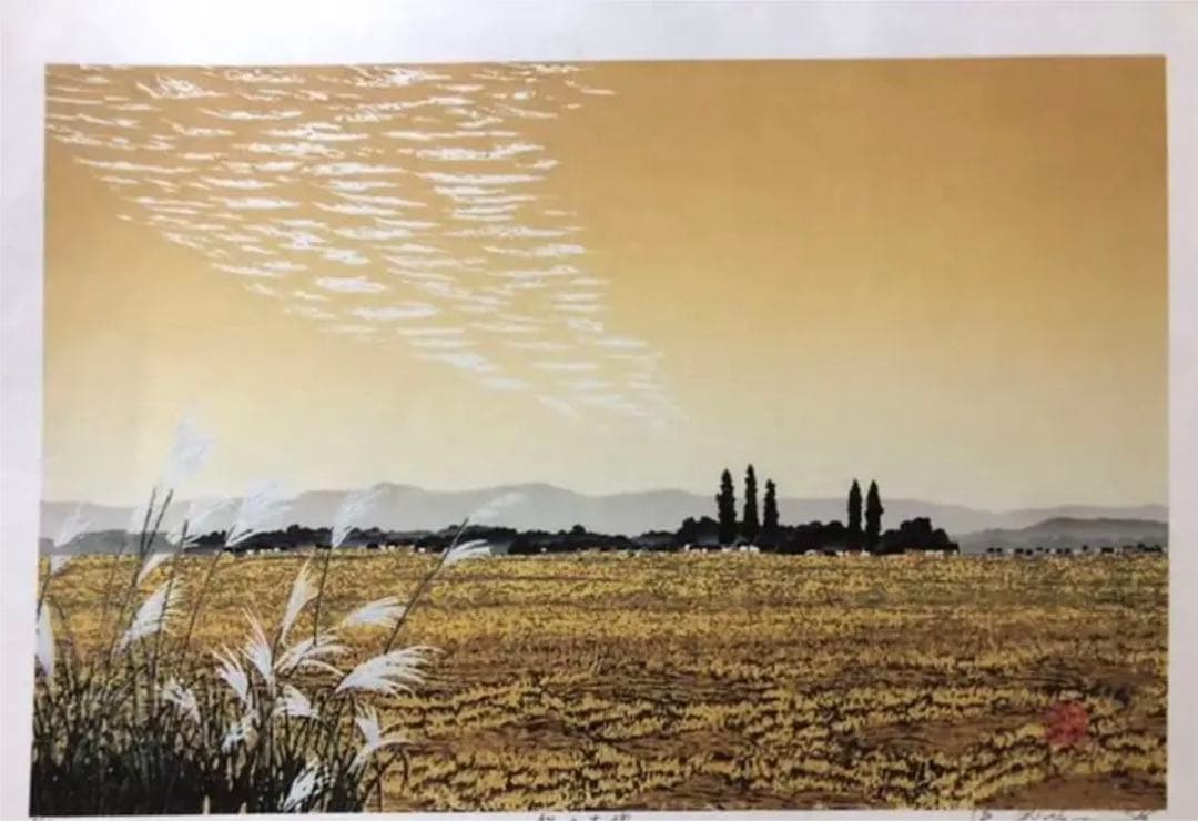 宮本秋風　ジグレー　秋の大地