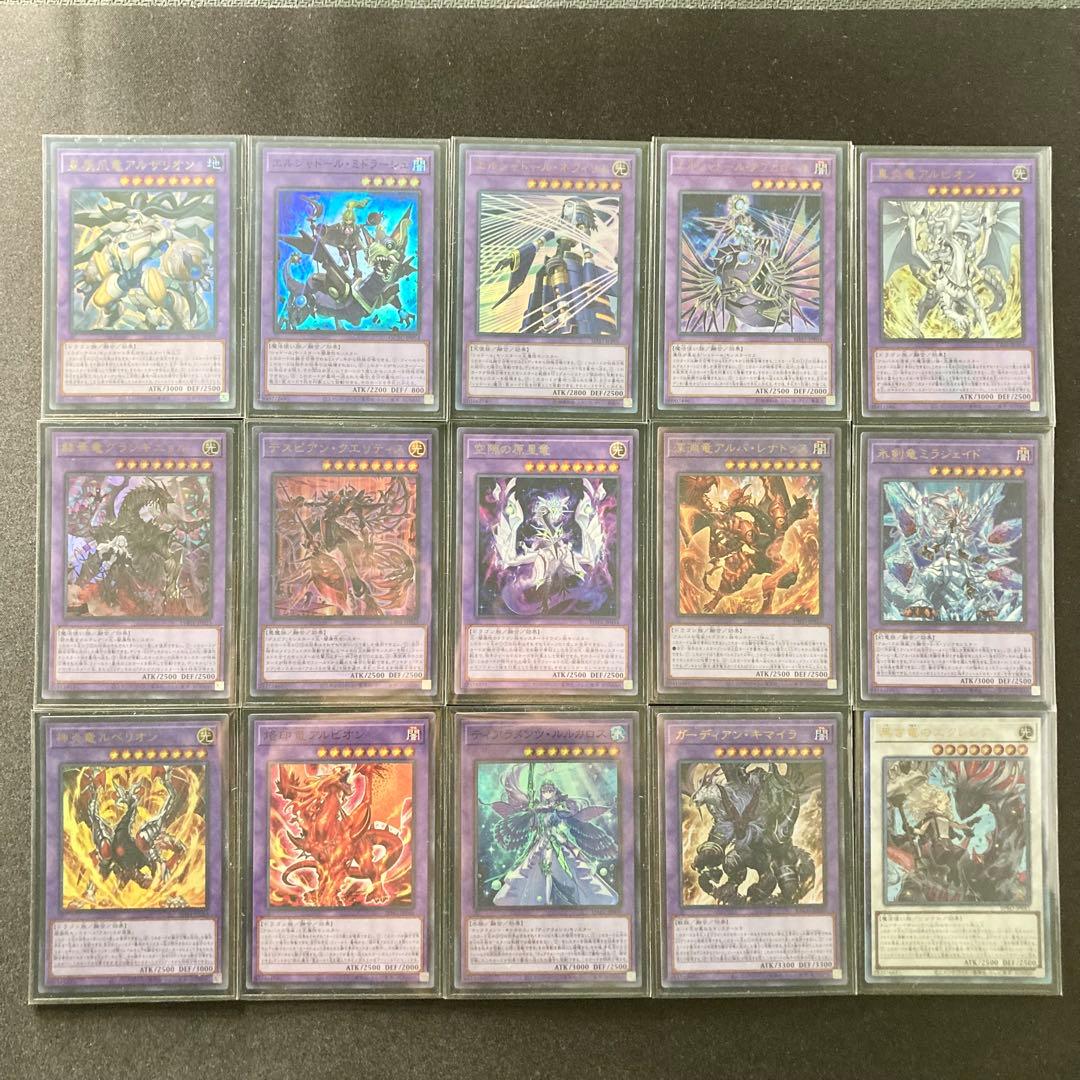 本格構築【60融合GS】デッキ＆二重スリーブ