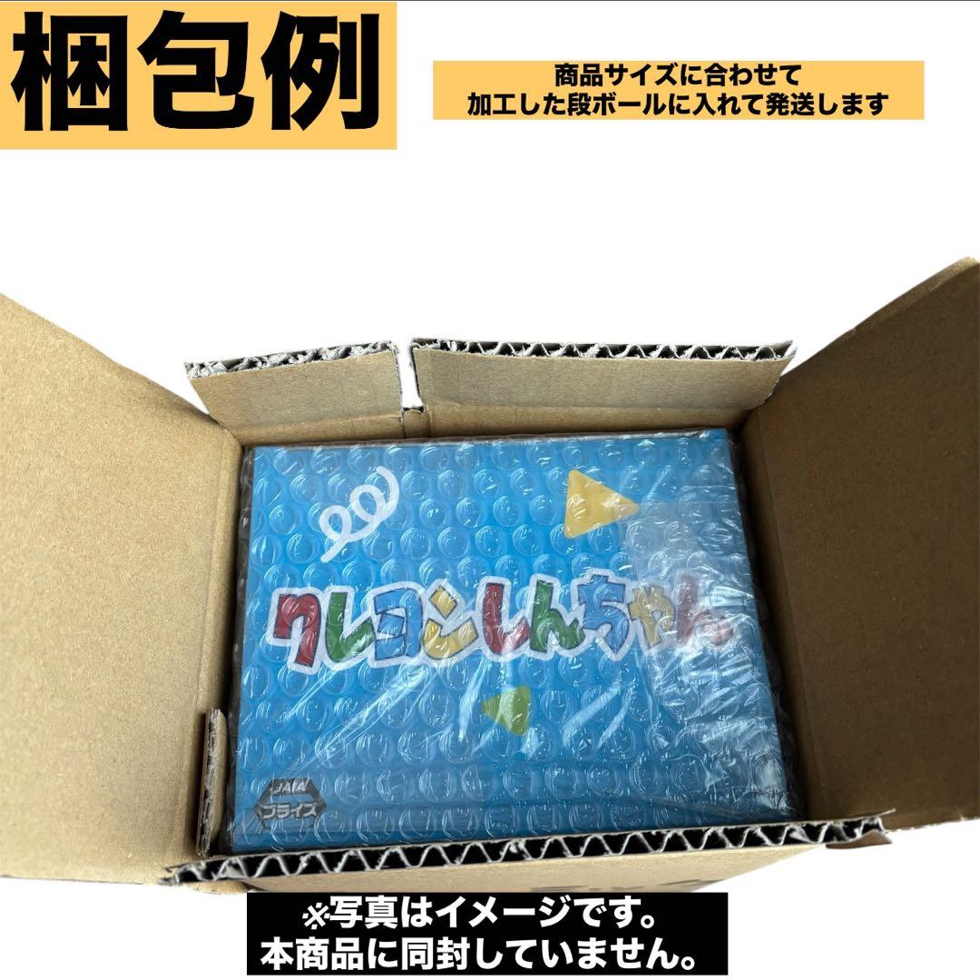 ジョジョの奇妙な冒険 Mometria コンプリートセット と ミラー イギー