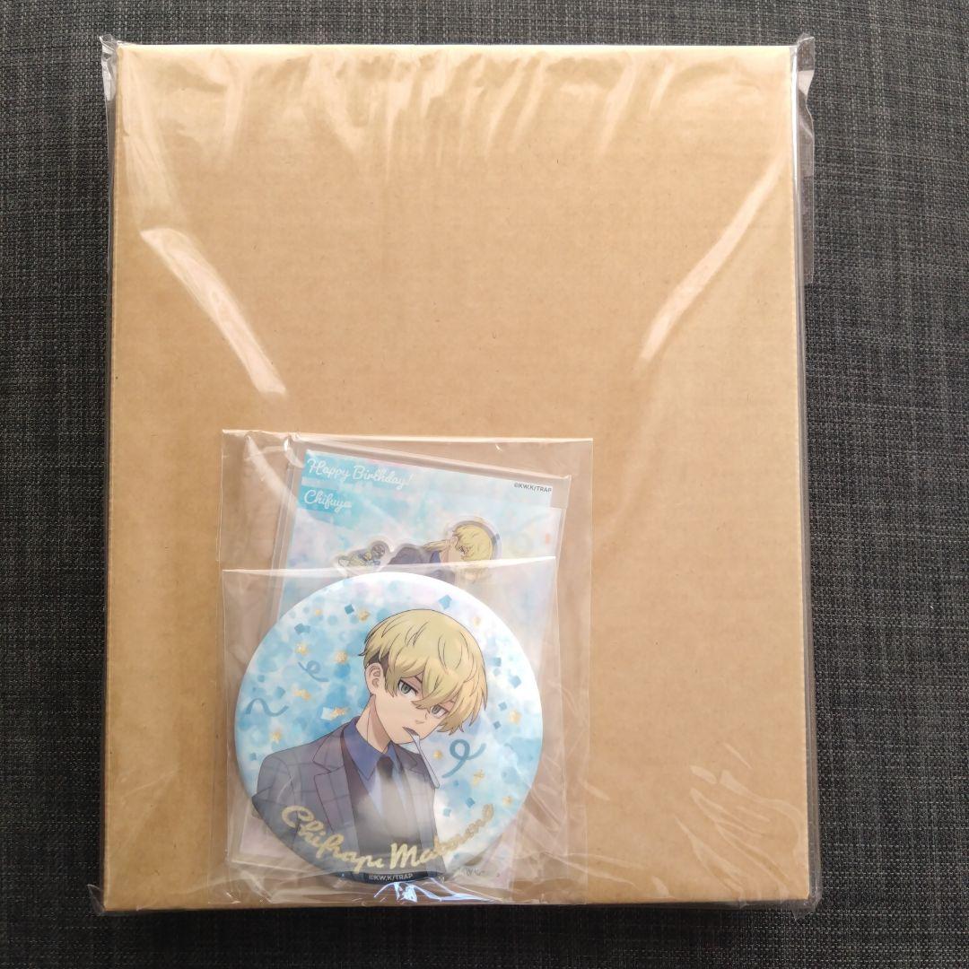 東京リベンジャーズ　松野千冬　バースデーセットVol.2 未開封　限定