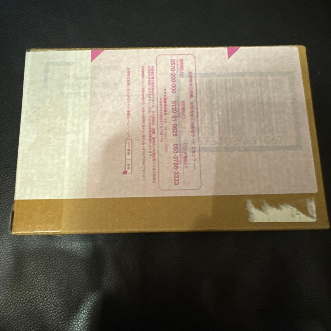 s.h.figuarts 仮面ライダー響鬼 真骨彫製法 10th ver.