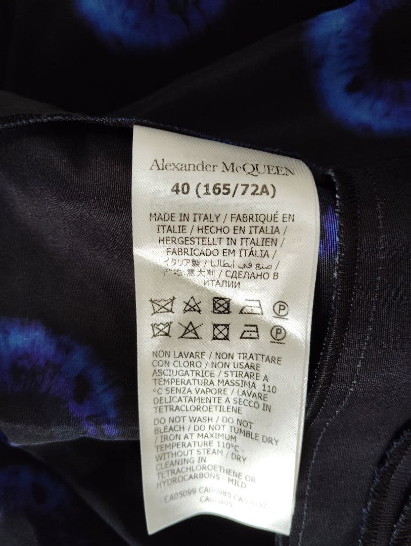 【未使用】Alexander McQueen フレアスカート