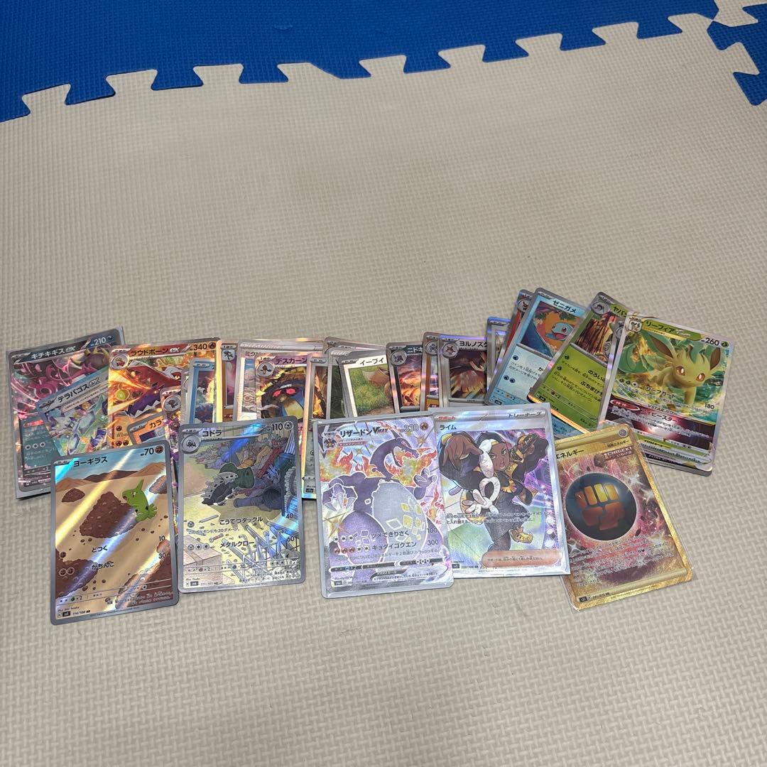 ポケモンカードセット リザードン VMAX など