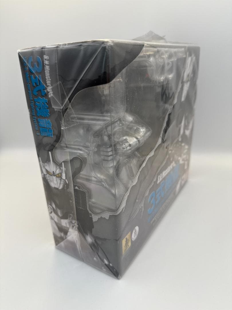 S.H.MonsterArts　MFS-3　3式機龍　25071301