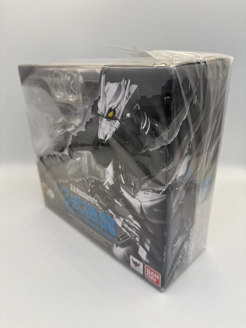 S.H.MonsterArts　MFS-3　3式機龍　25071301