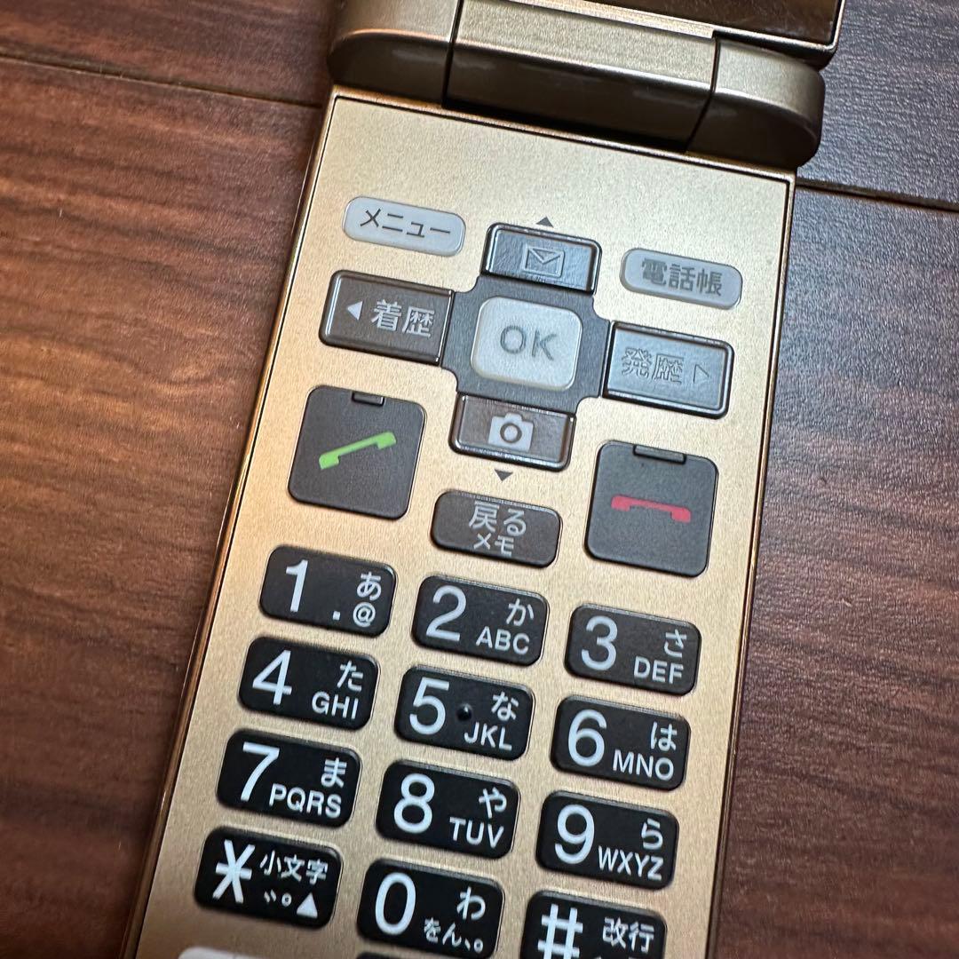 au KYF38 グラティナ ガラケー 5550