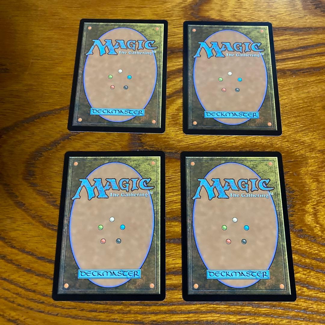 身代わり合成機　拡張アート　MTG 4枚セット