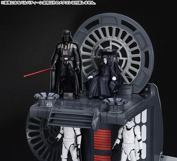 メタコレ トミカ 超変形ジオラマ デス・スター