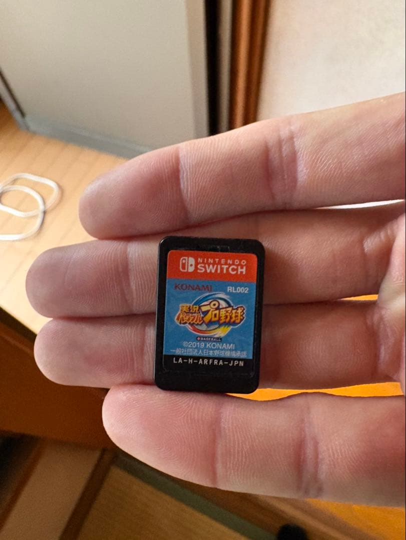 Nintendo Switch 本体 + 付属品 + ゲームカード