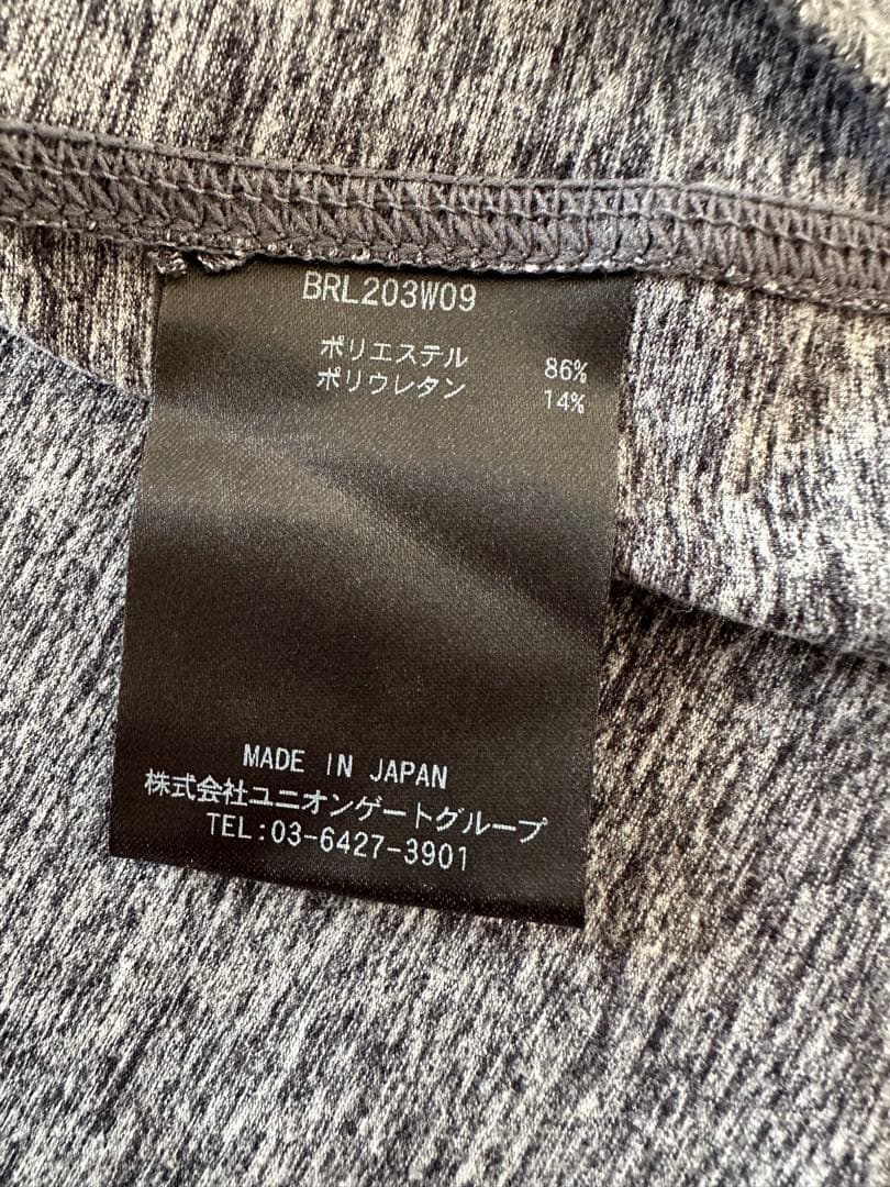 love cats BRIEFING グレー パーカー S