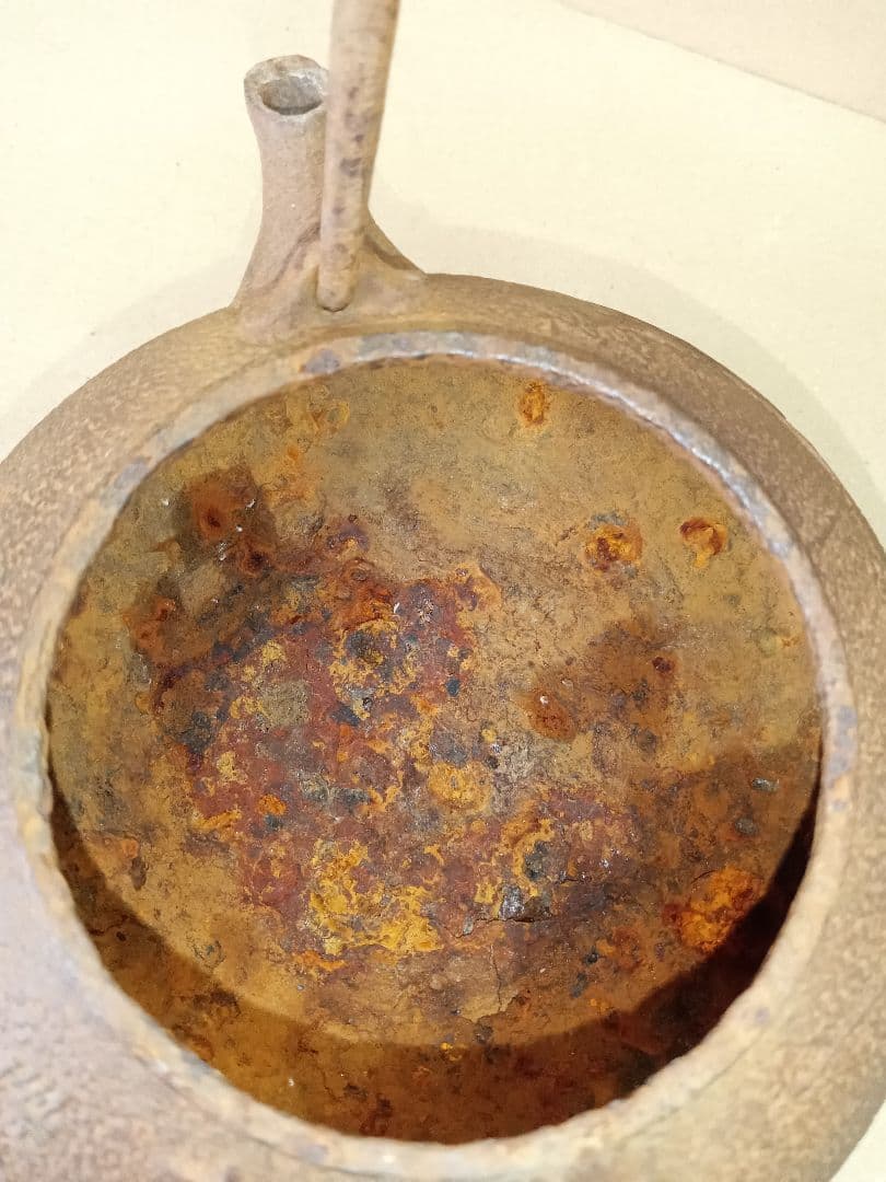 整*屋様 鉄瓶 龍文堂 1248g