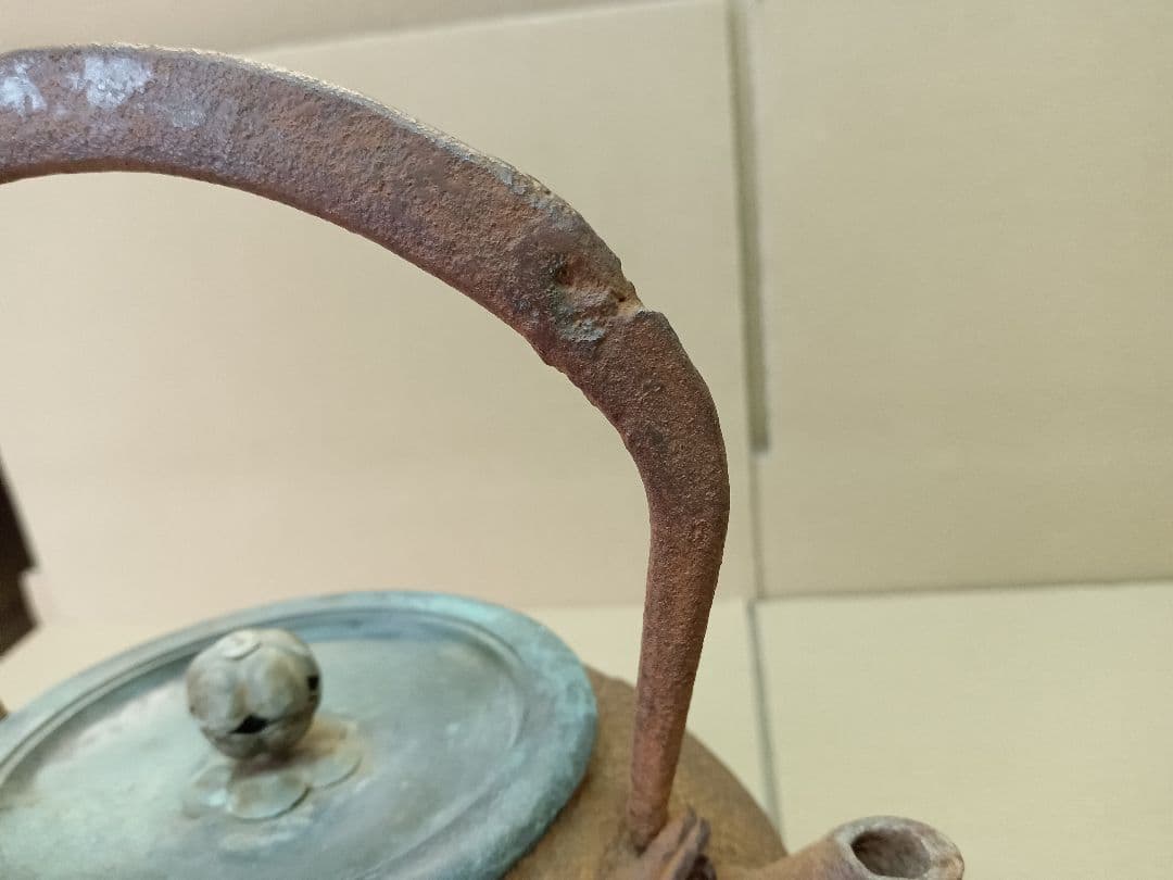 整*屋様 鉄瓶 龍文堂 1248g