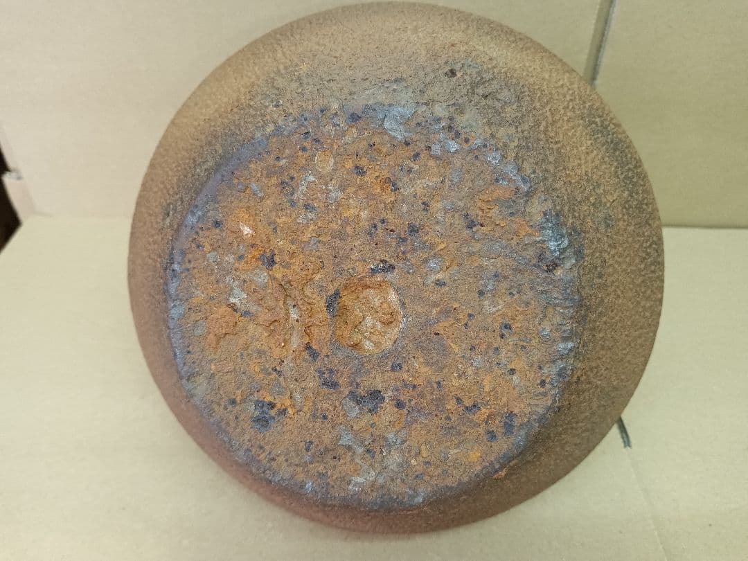 整*屋様 鉄瓶 龍文堂 1248g