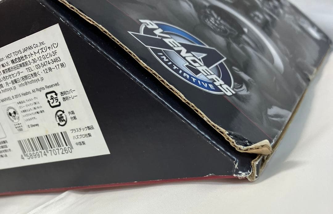 マーベル・コミック 「レジェンド」 ５パック　アベンジャーズ ｖｓ ウルトロン