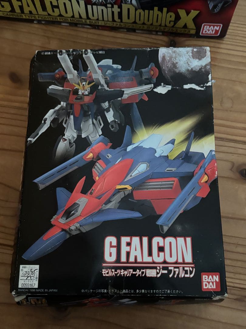 ヴァサーゴチェストブレイク LIMITED MODEL ジーファルコン