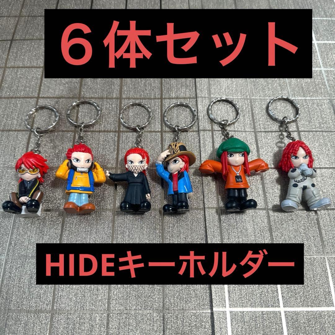 レア　廃盤　希少　HIDE キーホルダー　X Japan