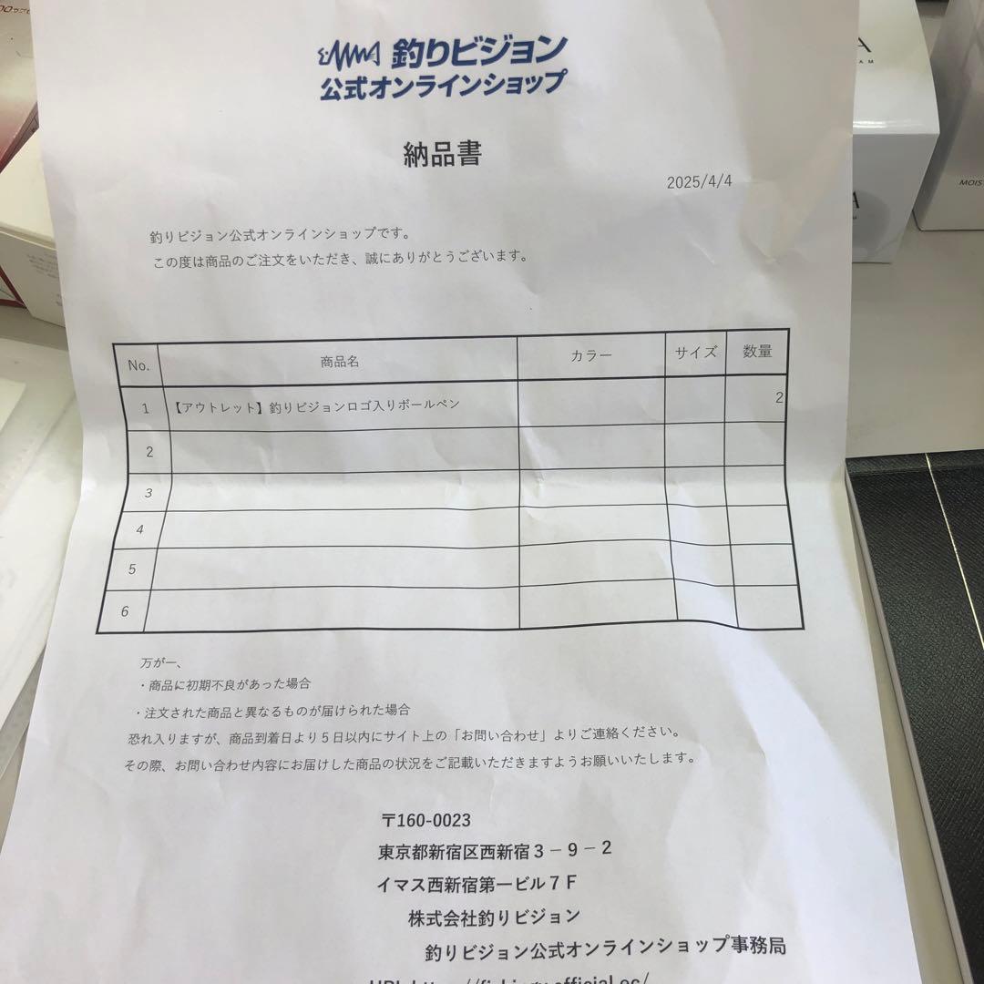 モンブランMONTBLANCジェネレーション　 プラチナブルー13210 ロゴ入