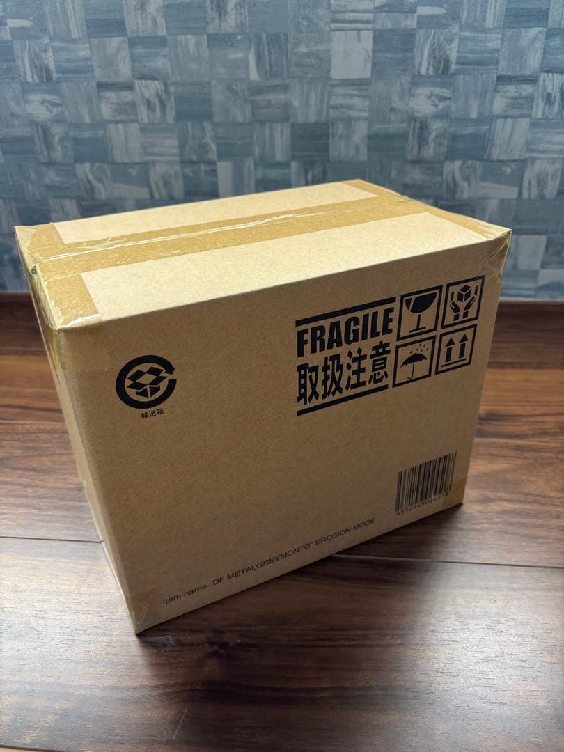 デフォリアル ゴジラ デジモン メタルグレイモン：G浸食モード