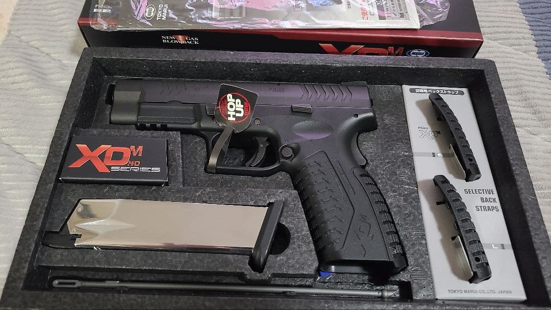 東京マルイ XD-M 10 ガスガン