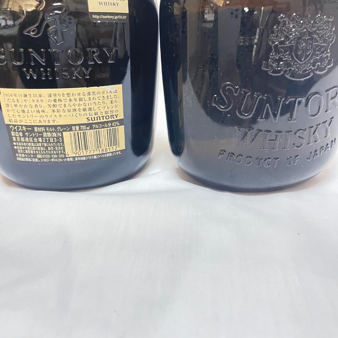 SUNTORY サントリー オールドウイスキー 5本 シルバーラベル 700ml
