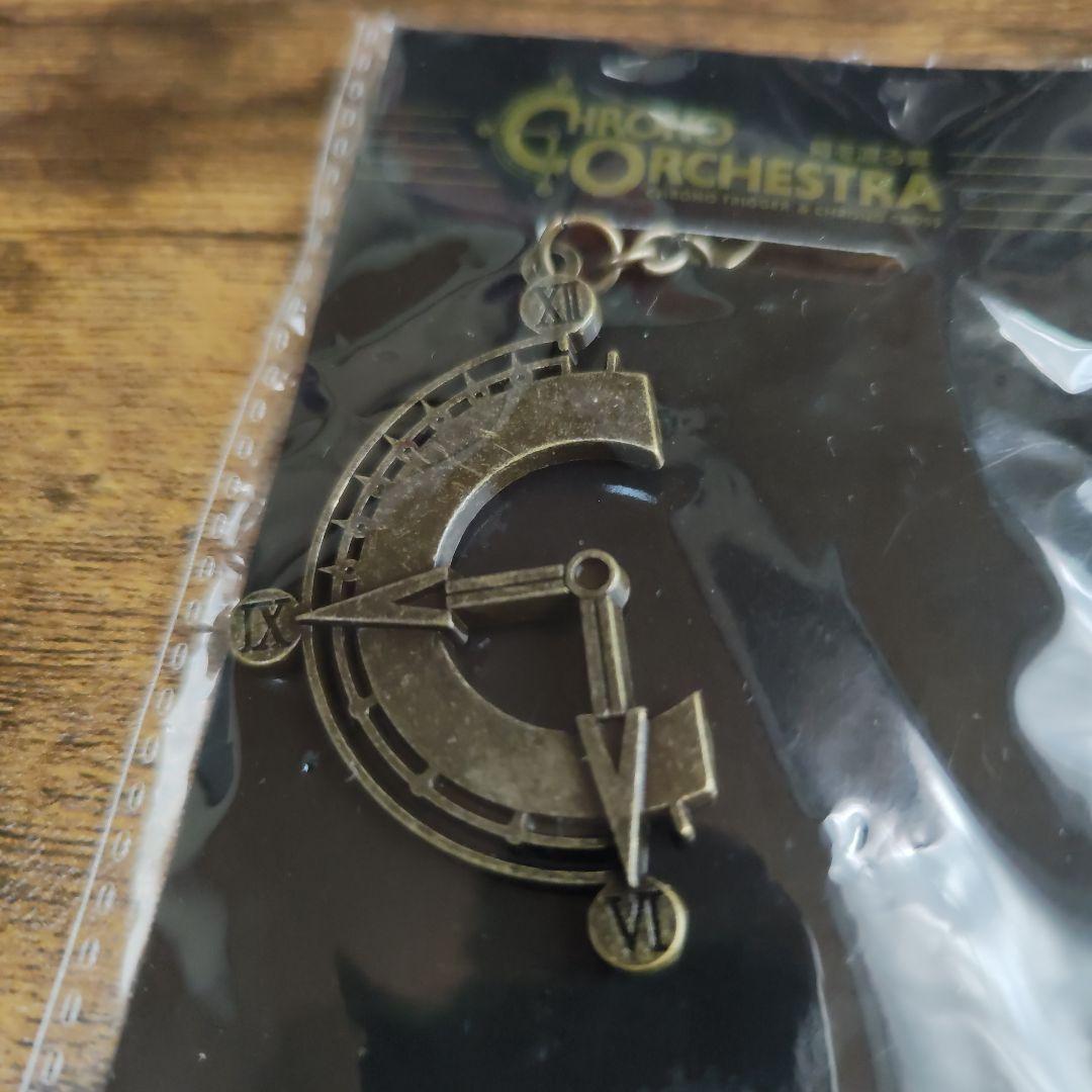 クロノオーケストラ　キーホルダー