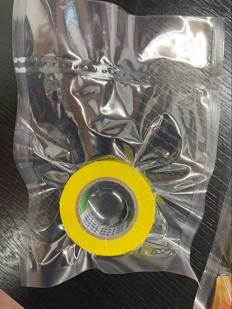 ホシザキ　HOSHIZAKI 真空包装機　HPS-300A