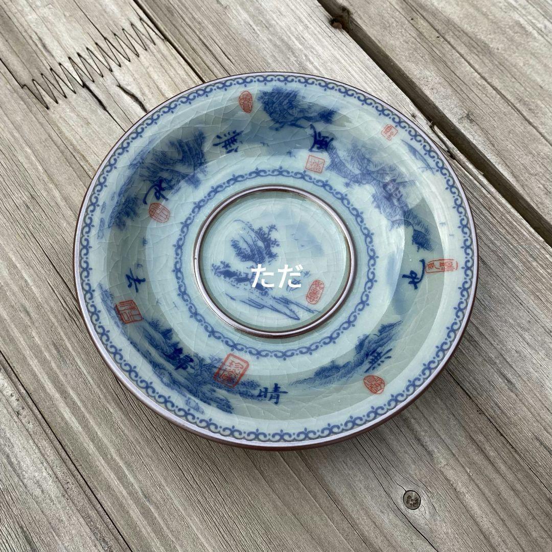 中国茶器 景徳镇 蓋付き茶器 飲茶食器 煎茶具 未使用品