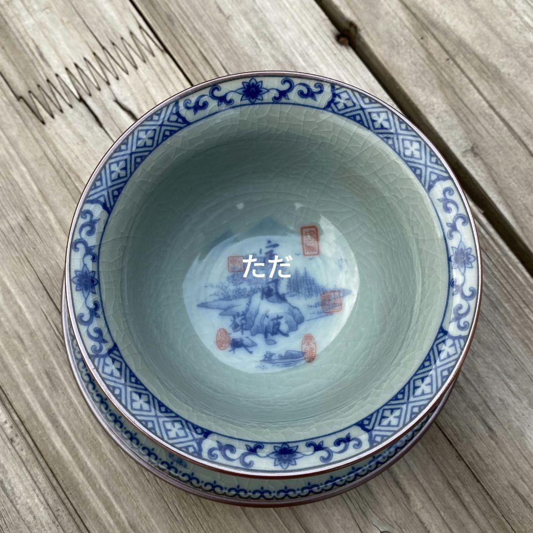 中国茶器 景徳镇 蓋付き茶器 飲茶食器 煎茶具 未使用品