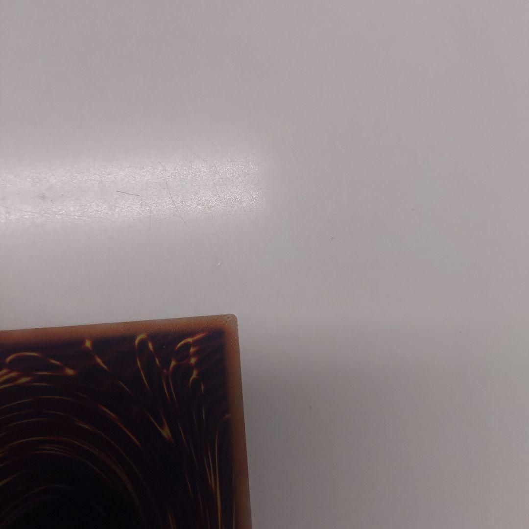 ブルーアイズホワイトドラゴン プリシク スタンプエディション