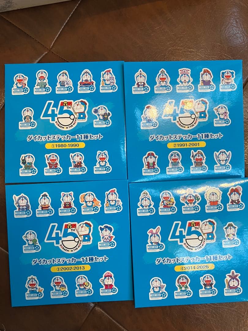 映画ドラえもん　45周年　横浜　みなとみらい　ランドマーク　ダイカットステッカー
