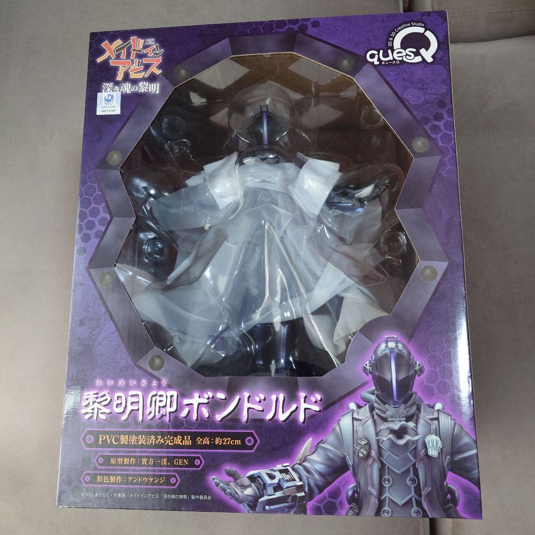 【送料込】メイドインアビス ボンドルド キューズＱ フィギュア【匿名配送】