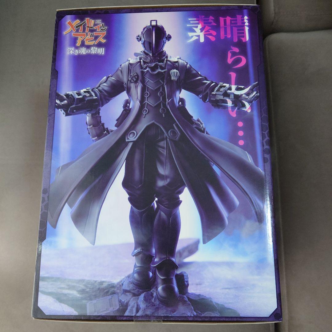 【送料込】メイドインアビス ボンドルド キューズＱ フィギュア【匿名配送】