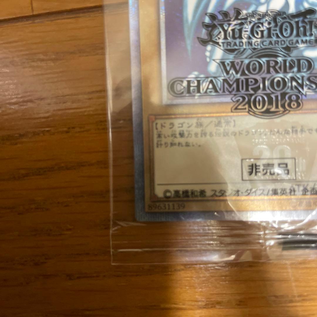 WCS2018 20thシークレット