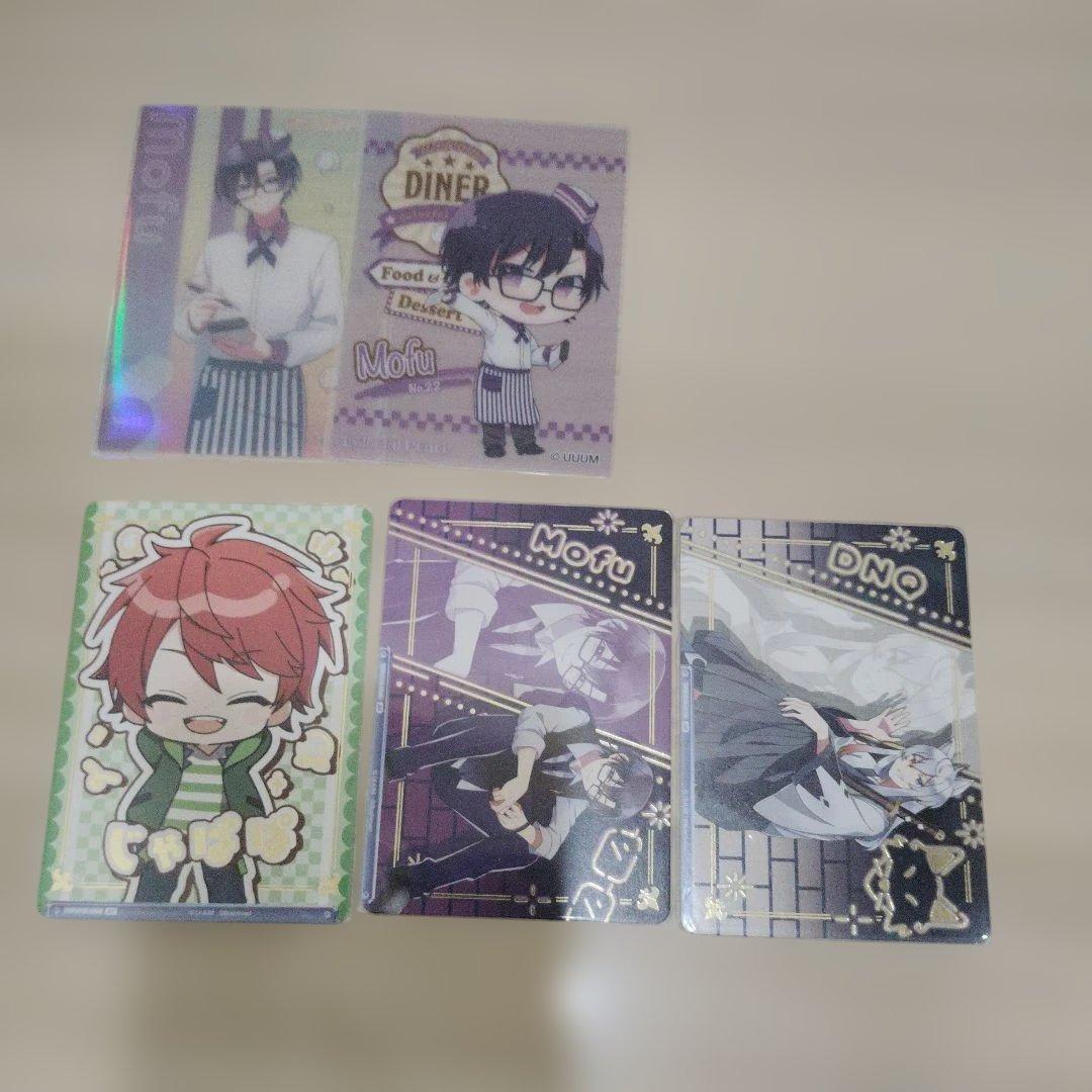 カラフルピーチ　まとめ売り