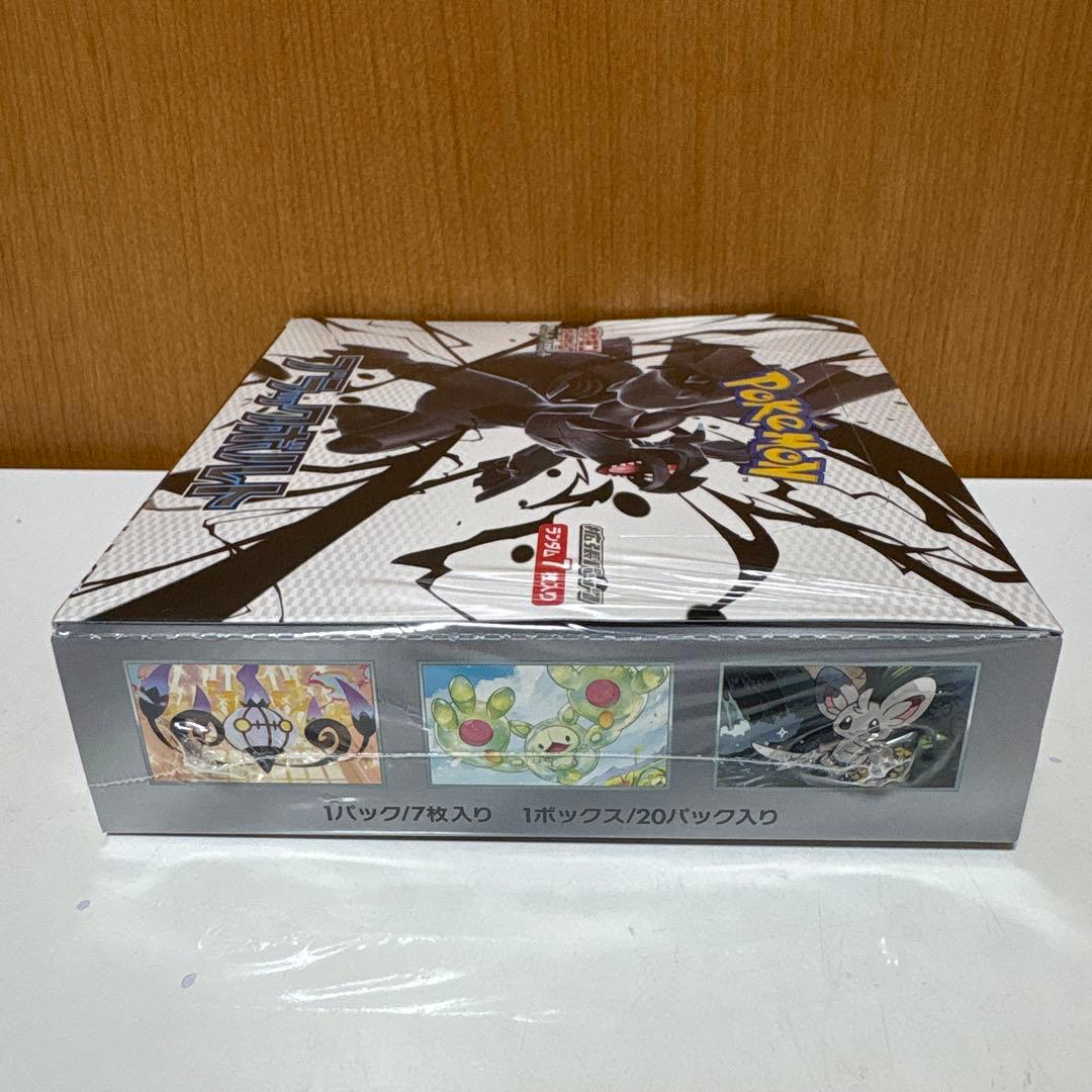 ✴*口様 【300円スタート】ポケモンカード　ブラックボルト1BOX 未開封シュ