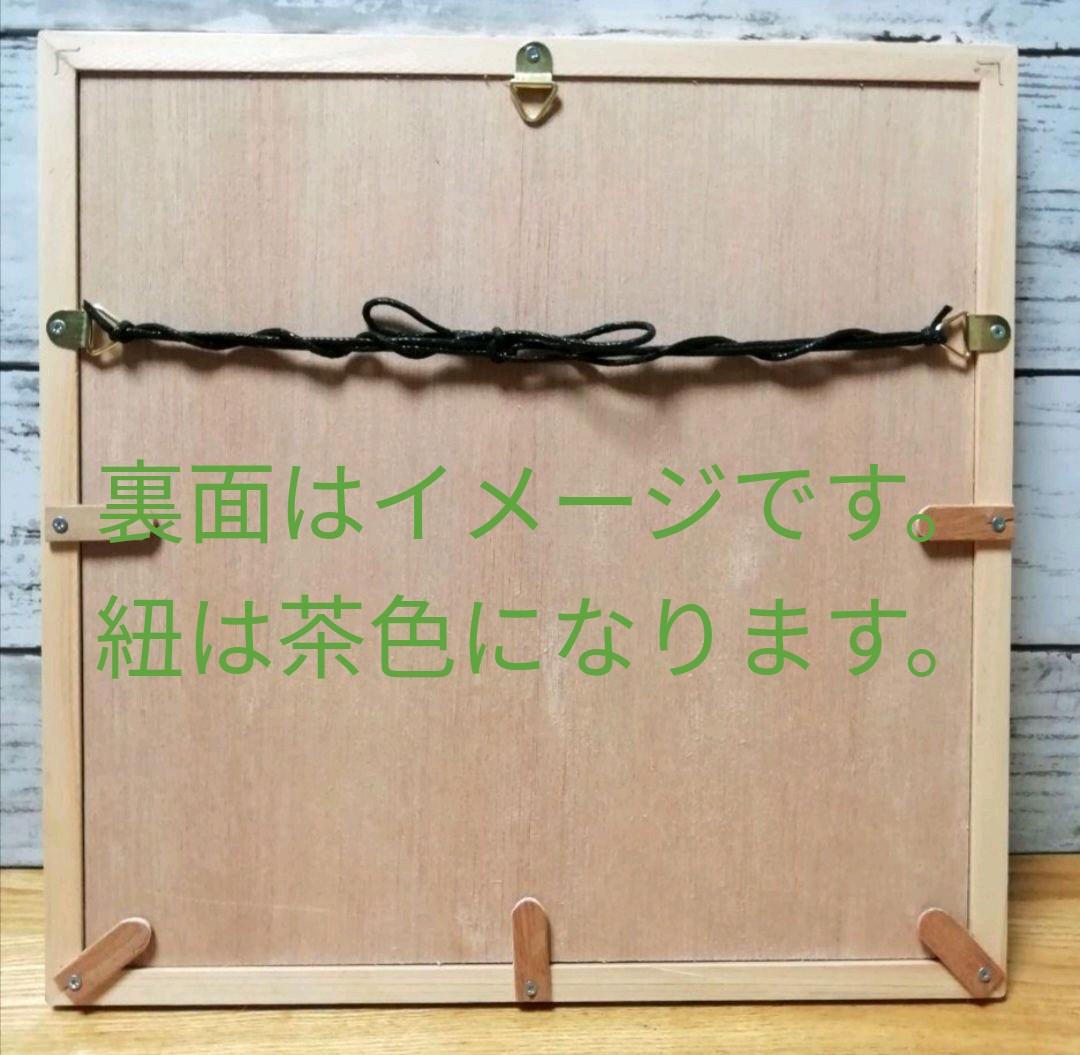 額付き銅版画応用絵画　フレンチブルドック